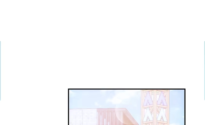 《我的1/4男友》5话 我来替你承担 第65页