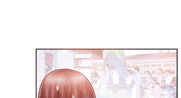《我的1/4男友》5话 我来替你承担 第73页