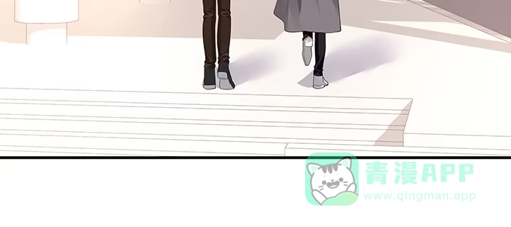 《我的1/4男友》47话 你喜欢的那个莫莉 第81页
