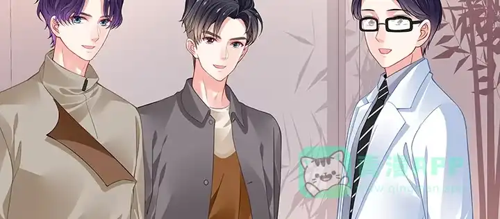 《我的1/4男友》48话 我们喜欢的只是你 第91页