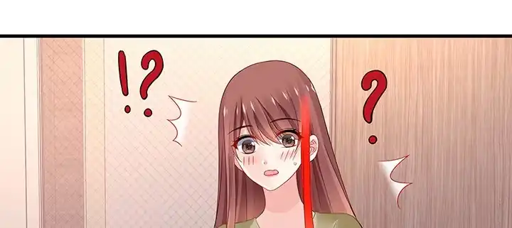 《我的1/4男友》48话 我们喜欢的只是你 第48页