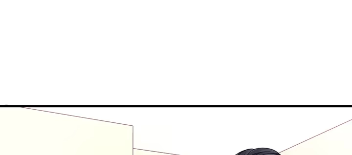《我的1/4男友》49话 这次一定保护好你 第5页