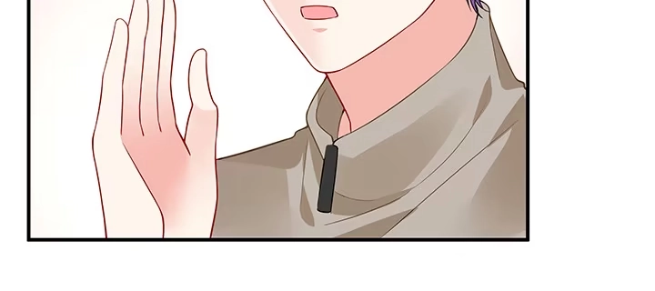 《我的1/4男友》49话 这次一定保护好你 第77页