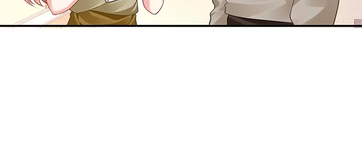 《我的1/4男友》50话 多希望你也看看我 第97页