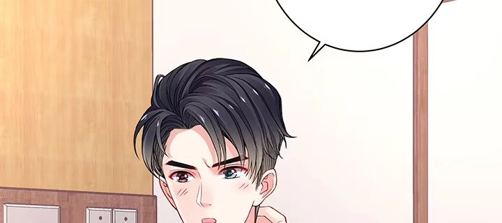 《我的1/4男友》50话 多希望你也看看我 第140页