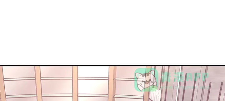 《我的1/4男友》50话 多希望你也看看我 第66页