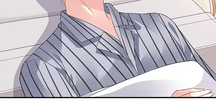 《我的1/4男友》50话 多希望你也看看我 第118页