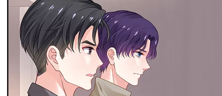 《我的1/4男友》51话 抓到你了 第84页