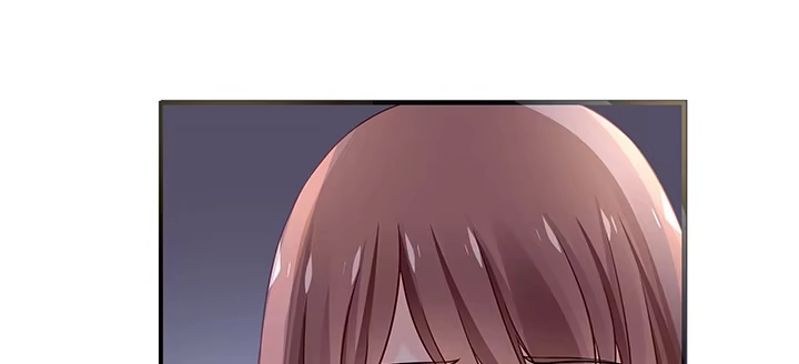 《我的1/4男友》52话 时空混乱的原因 第84页