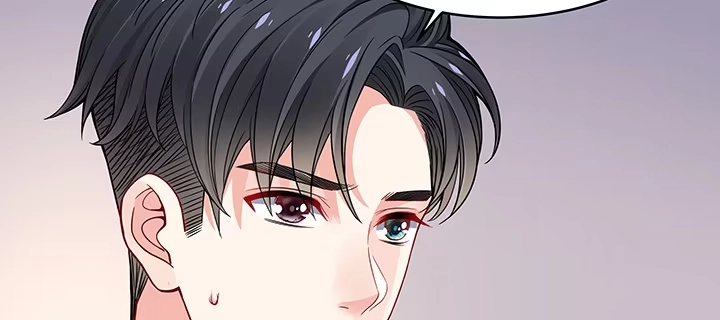 《我的1/4男友》53话 人类清除计划？！ 第30页