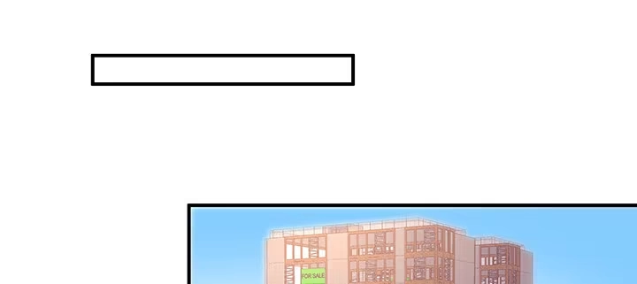 《我的1/4男友》54话 接住你了 第145页