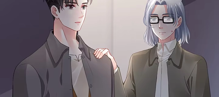 《我的1/4男友》55话 莫莉，你还好么？ 第80页