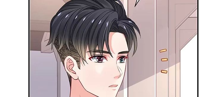 《我的1/4男友》55话 莫莉，你还好么？ 第150页