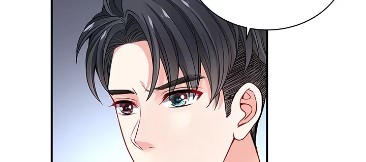 《我的1/4男友》55话 莫莉，你还好么？ 第75页