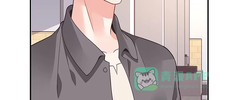 《我的1/4男友》55话 莫莉，你还好么？ 第151页