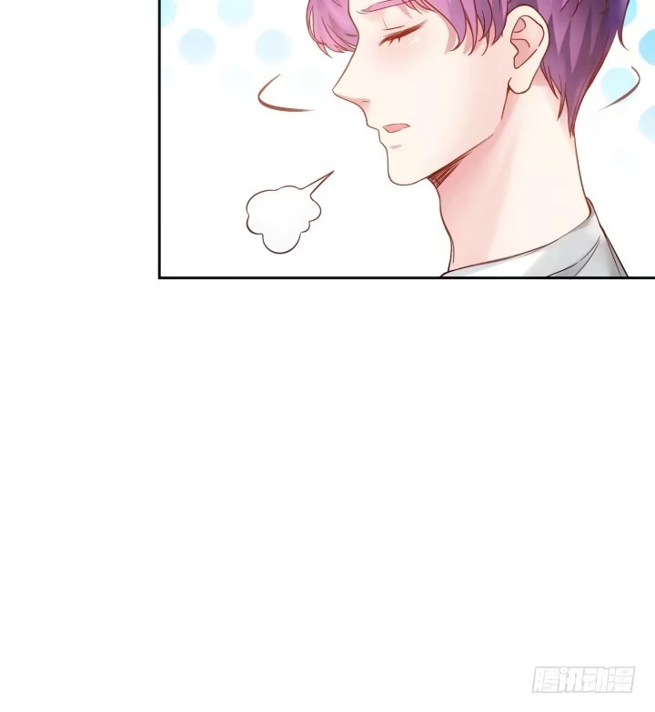 《我的1/4男友》6话 我会接住你 第38页