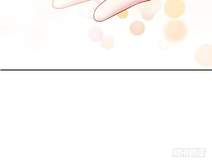 《我的1/4男友》6话 我会接住你 第338页