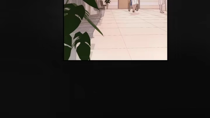 《我的1/4男友》6话 我会接住你 第90页