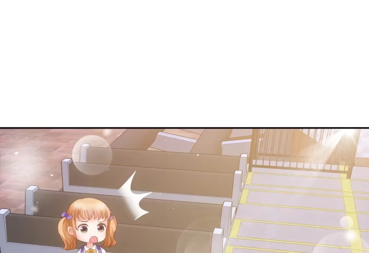 《我的1/4男友》6话 我会接住你 第62页