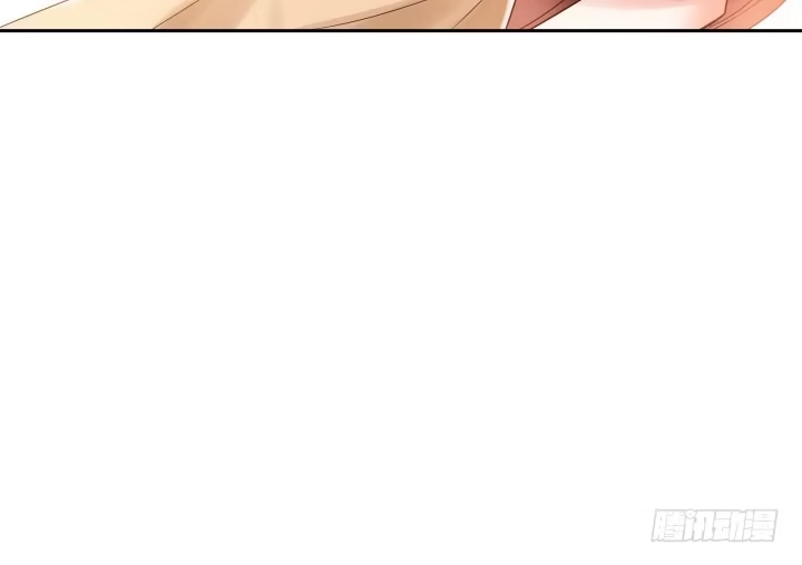 《我的1/4男友》6话 我会接住你 第48页