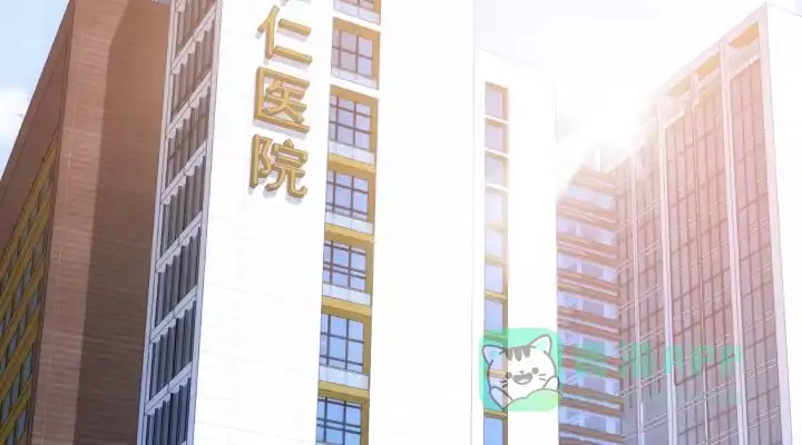 《我的1/4男友》6话 我会接住你 第321页