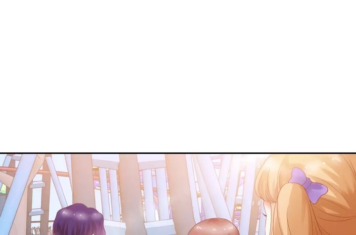 《我的1/4男友》6话 我会接住你 第70页