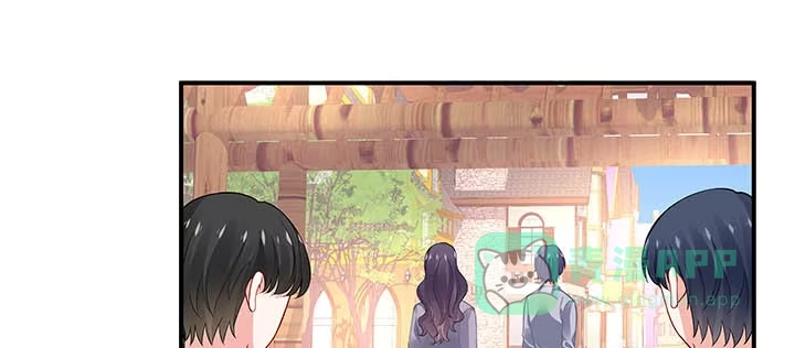 《我的1/4男友》56话 你们究竟要干什么！ 第66页
