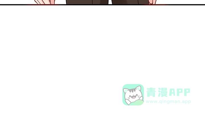 《我的1/4男友》57话 你们抛弃了我 第166页
