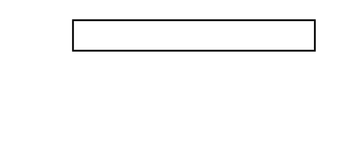 《我的1/4男友》58话 我们一定会帮助你的 第5页