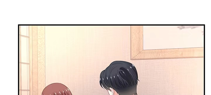 《我的1/4男友》58话 我们一定会帮助你的 第58页