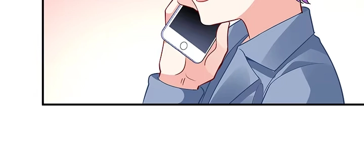 《我的1/4男友》59话 心结 第198页