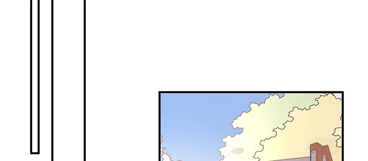 《我的1/4男友》59话 心结 第47页