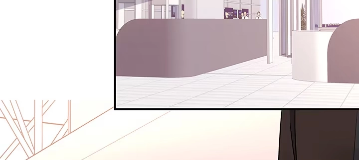 《我的1/4男友》59话 心结 第144页