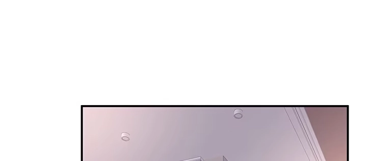 《我的1/4男友》59话 心结 第34页