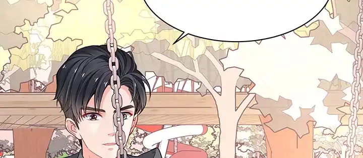 《我的1/4男友》59话 心结 第87页