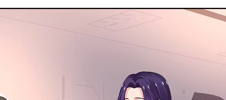 《我的1/4男友》59话 心结 第172页