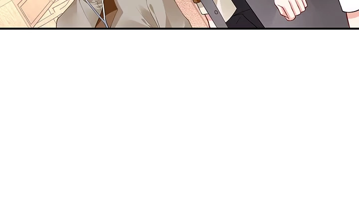 《我的1/4男友》59话 心结 第237页