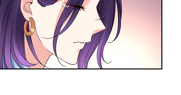 《我的1/4男友》59话 心结 第42页