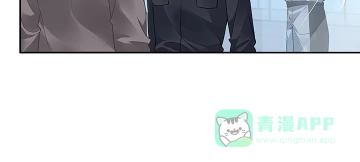 《我的1/4男友》61话 微笑吧，莫莉 第131页