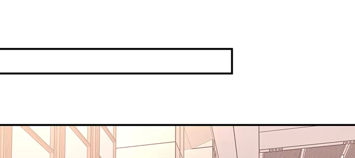 《我的1/4男友》61话 微笑吧，莫莉 第154页