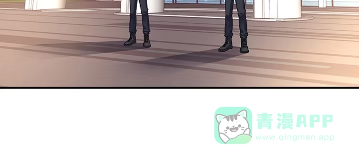《我的1/4男友》61话 微笑吧，莫莉 第86页
