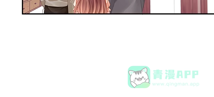 《我的1/4男友》61话 微笑吧，莫莉 第81页