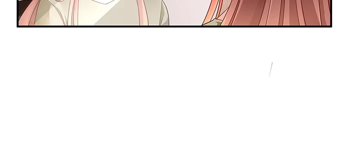 《我的1/4男友》61话 微笑吧，莫莉 第13页