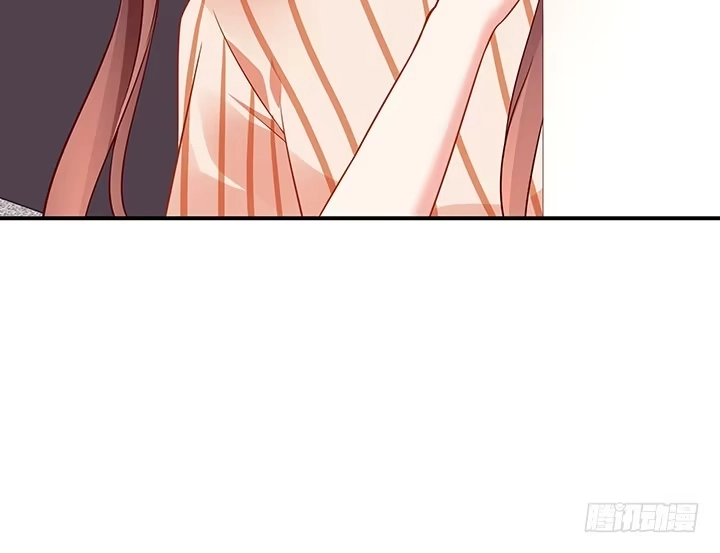 《我的1/4男友》61话 微笑吧，莫莉 第223页