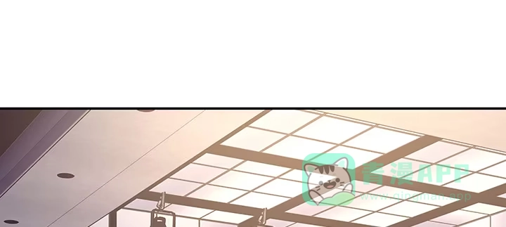 《我的1/4男友》61话 微笑吧，莫莉 第216页