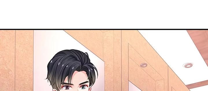 《我的1/4男友》61话 微笑吧，莫莉 第57页