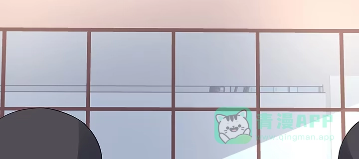 《我的1/4男友》61话 微笑吧，莫莉 第126页