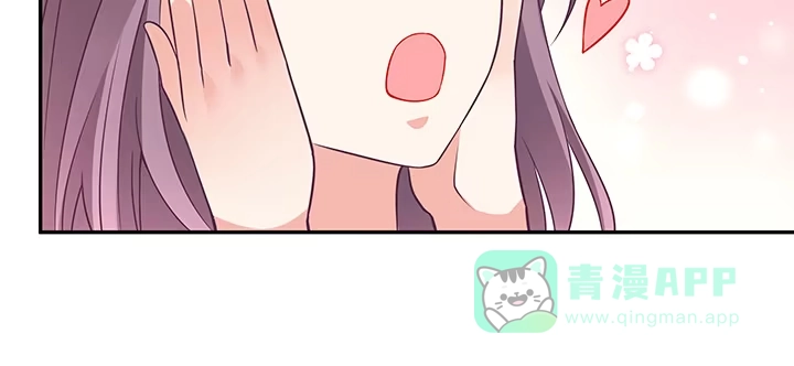 《我的1/4男友》61话 微笑吧，莫莉 第171页