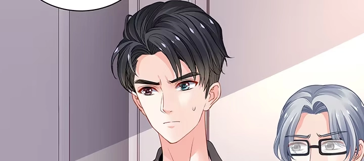 《我的1/4男友》62话 要阻止他们 第172页