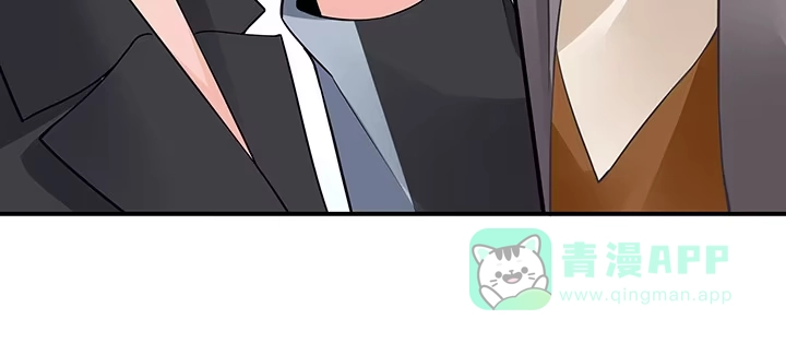 《我的1/4男友》62话 要阻止他们 第111页